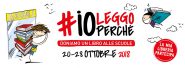 Io leggo perchè
