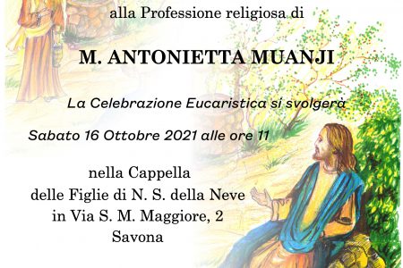 Prima Professione